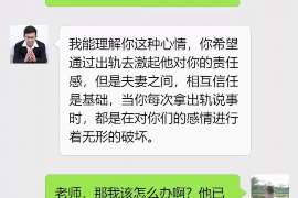 随州市侦探：离婚起诉书格式怎么写才好